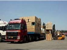 重庆配货站 链接全国的高效货物运输代理网络